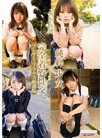5MUC036