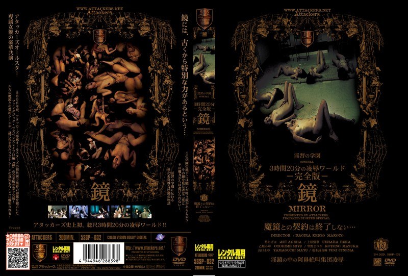 film thumbnail
