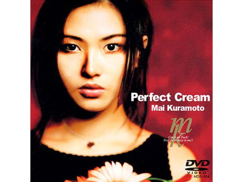 Perfect Cresam くらもとまい