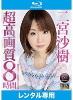 6MIBD739