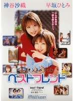 RMILD039