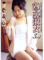 STRD013