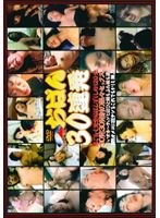DBBF06