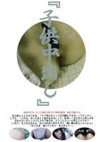 DCDN02