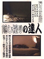 KD004
