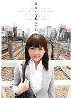 東京いちねんせい。 1