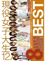 占位图