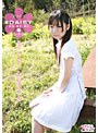 DAISY1 シオリ