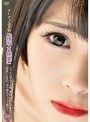 オトナノふぇち 「接写×挑発」