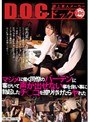 マジメに働く同僚のバーテンに客がいて声が出せない事を良い事に勃起したチ○コを擦り付けたらヤれた