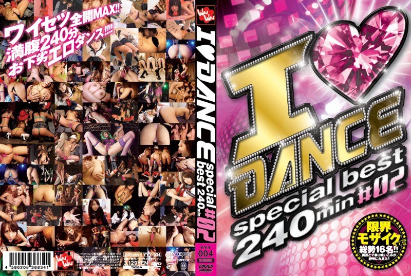 I ◆ DANCE Special Best 240min ♯ 02