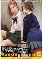 Ranking Queen 02