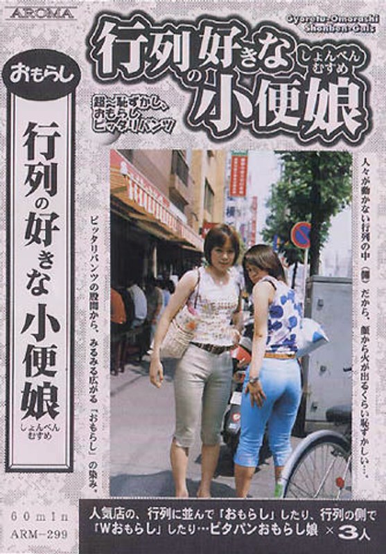 ARM-299 - 熟女のひたすらエロい手コキ 熟女の生搾り - JAV目錄大全javmenu.com