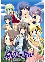 KISS×500 KISS権、発動 (DVDPG)のサムネイル画像