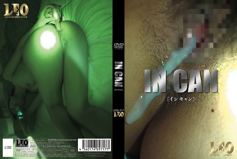 IN CAN
