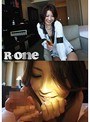 R-one