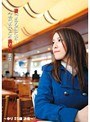 妻である前に女…今夜、あなたを裏切ります… 〜ゆり 25才 決意〜