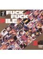 裏FUCK FUCK FILE 8時間