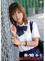 R-18 みく