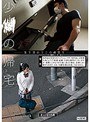 少●の帰宅