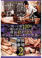 占位图