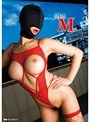 仮面M