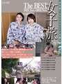女子旅 The BEST 2021.Jan-2021.Nov