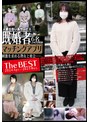 既婚者マッチングアプリ The BEST 2024 Apr.-2025 May.