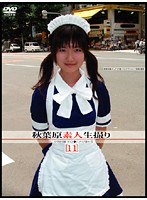 占位图