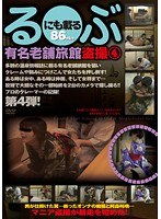 占位图