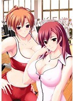 ちゅぱしてあげる リニューアルパッケージ版(DVDPG)のサムネイル画像