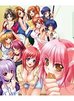 もめ！乳姉妹かていきょうし11人 リニューアルパッケージ版（DVDPG）のサムネイル画像