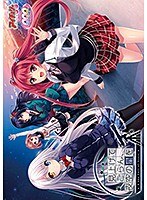 見上げてごらん、夜空の星を（DVDPG）