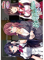 新・他の男の精液で孕んでもいいですか…？ 123（DVDPG）