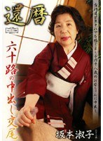 占位图