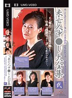 占位图