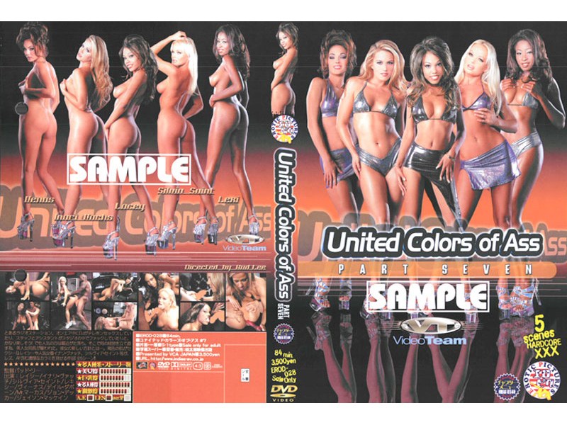 United Colors Of Ass # 7