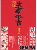 占位图