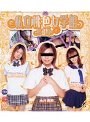 私立桃色女学館 第2期 日向ひかる、永井真希、葉川みなみ