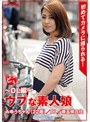 ど素人 〜OL編〜 初撮り ウブな素人娘 みゆうちゃん 22歳 OL 埼玉県在住