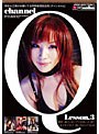channel Q 現役女王様がお贈りする特殊妄想放送局 Lesson.3