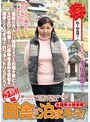 全国熟女捜索隊田舎に泊まろう！ 丹波山村編湖のほとりで豊満な肉体を持て余すムッツリスケベな五十路さん 美川花恵