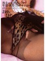 熟女が光沢パンストで卑猥・挑発・フェチオナニー2