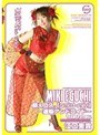 萌えコス。[amtd-miki] 〜通販アンドロイド〜 江口美貴