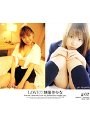 LOVE◆制服美少女 ＃02