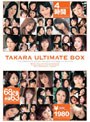 TAKARA ULTIMATE BOX