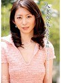 人妻交尾 長谷川美紅 （DOD）