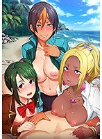【FANZA限定】OVA裏・受胎島 ＃1 精液って…なんでこんなに…美味しいの… オリジナルA4タペストリー付