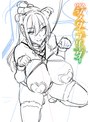 【FANZA限定】OVAシスターブリーダー ＃1 セル版 オリジナルB2タペストリー付