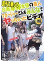 調子に乗って企画単体女優の美人マネージャーさんもみんなでヤっちゃったビデオ IN 沖縄